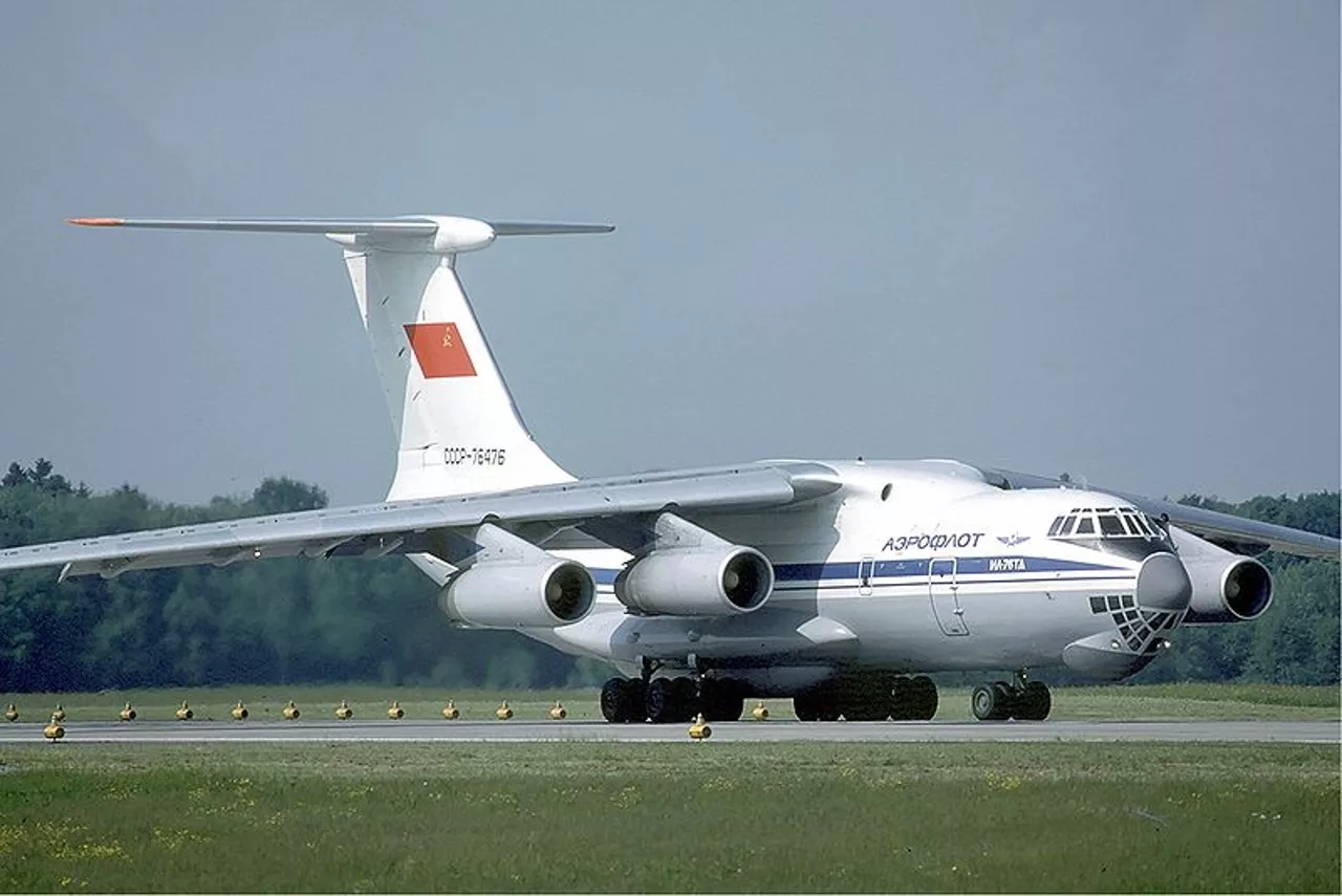 Photograph from the original travel archive